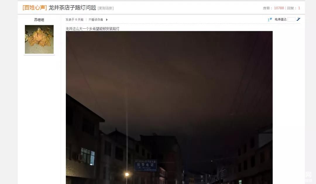 ΢ͼƬ_20210524090242.jpg
