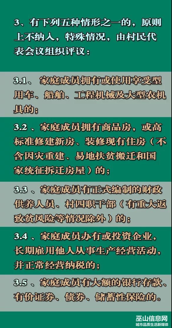 ΢ͼƬ_20210806140710.jpg