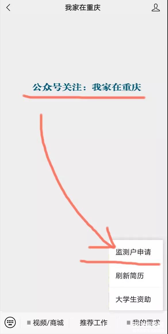 ΢ͼƬ_20210806140714.jpg
