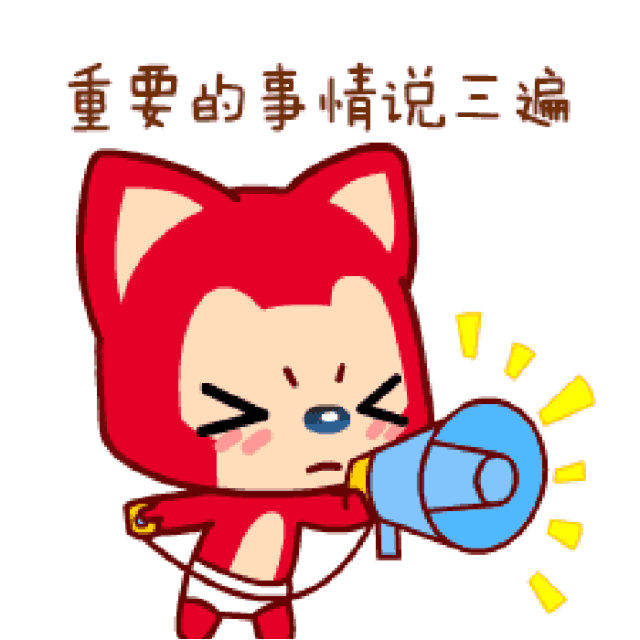 ΢ͼƬ_20210817095608.gif
