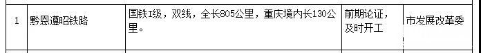 ΢ͼƬ_20210818085006.jpg