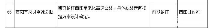 ΢ͼƬ_20210818085017.jpg