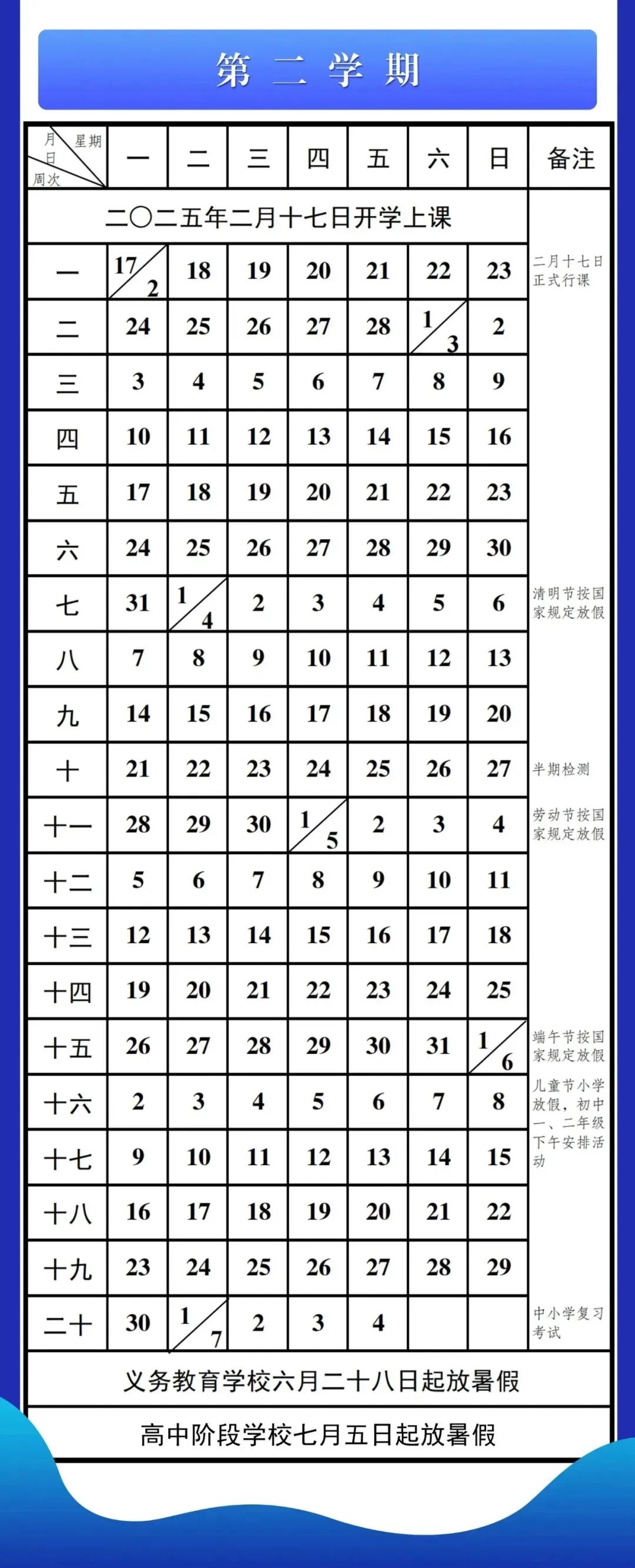 640.jpg