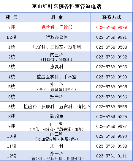 640 (1).png
