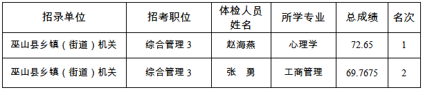 640 (6).png