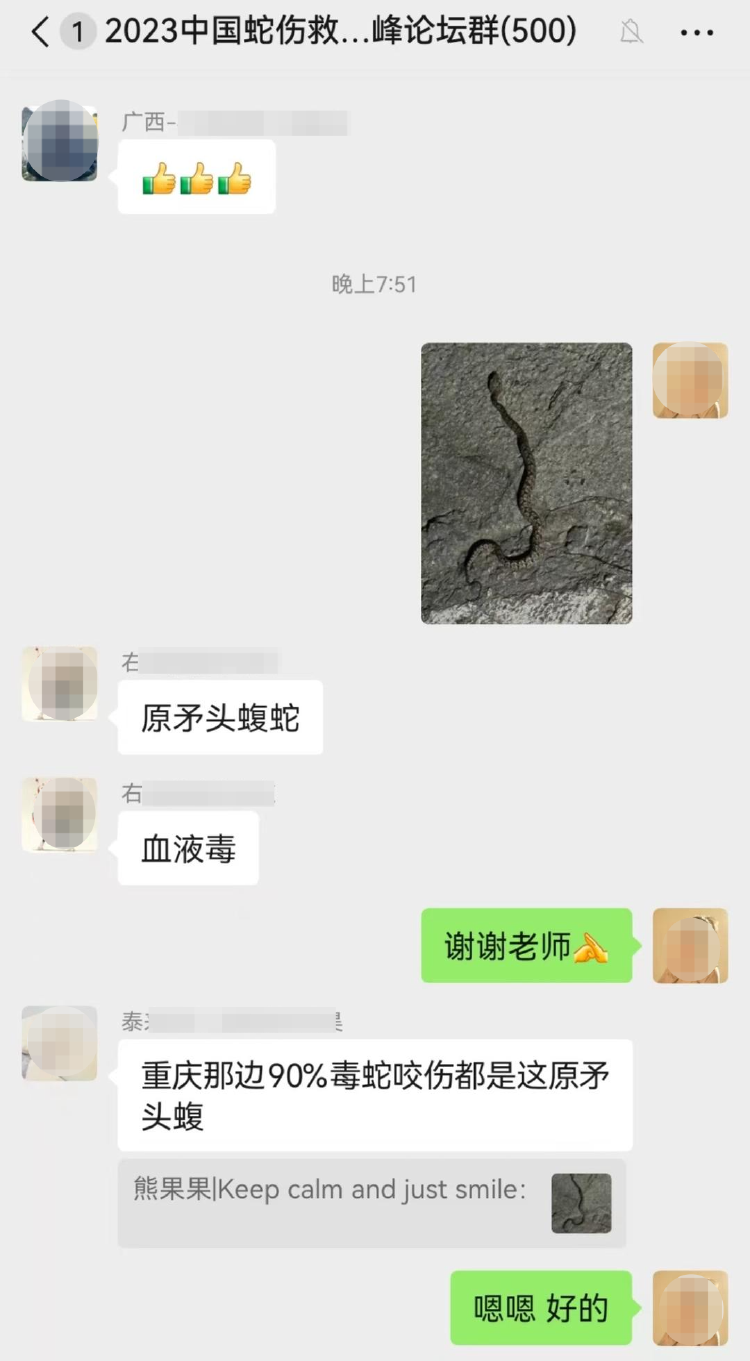 640 (1).png
