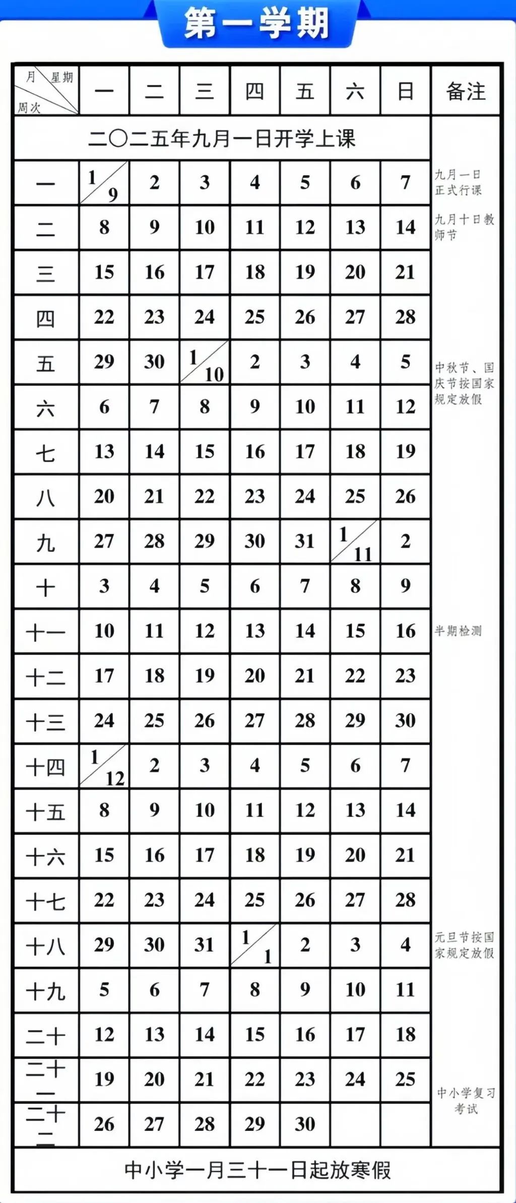 640.jpg