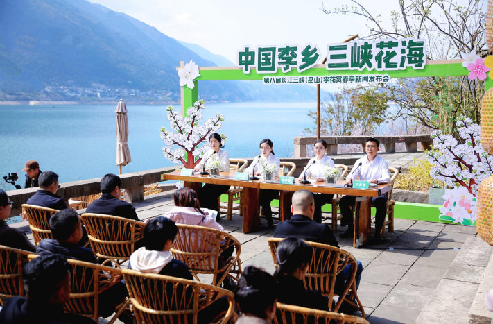 ��ʮ��Ķ�ӳ��Ͽ �ڰ˽쳤����Ͽ����ɽ����ʹ���3��13����Ļ